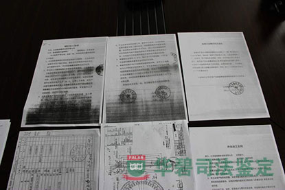 委托書