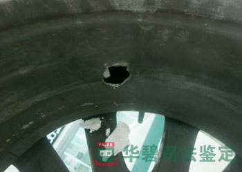 輪輞內(nèi)側(cè)外觀
