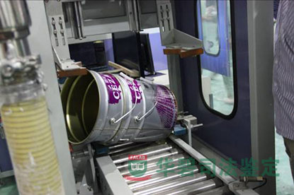 機(jī)械手不能自動分桶