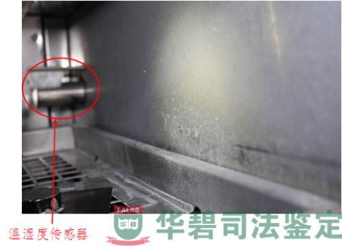 涉案氙燈耐氣候老化試驗箱的溫濕度傳感器附近無遮蔽物