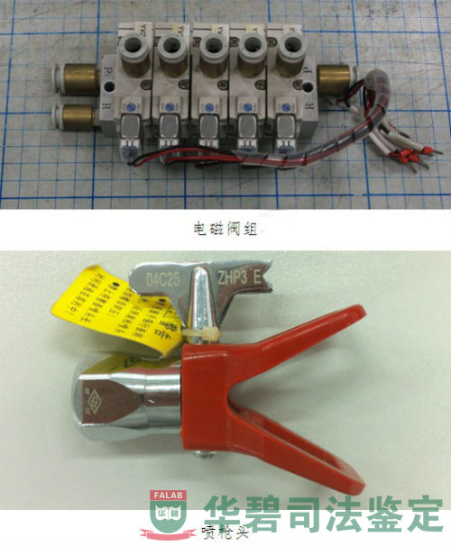 車(chē)廂底板噴漆設(shè)備樣品外觀