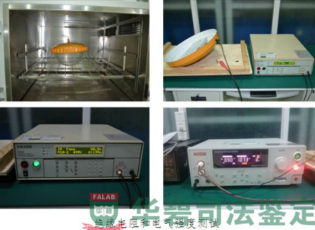 絕緣電阻和電氣強(qiáng)度測試
