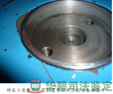 油缸外觀檢測(cè)