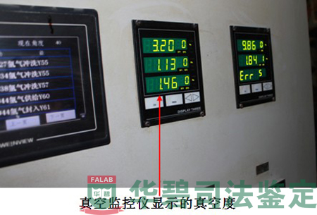 圓排機(jī)的真空度