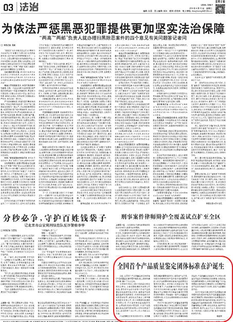 QQ截圖20190410154612.jpg QQ截圖20190410154612.jpg