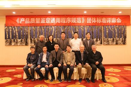 QQ截圖20190410154633.jpg QQ截圖20190410154633.jpg