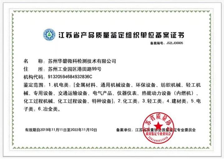 QQ截圖20191227140622.jpg QQ截圖20191227140622.jpg
