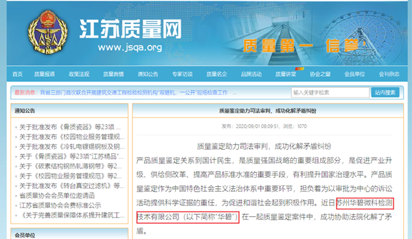 QQ瀏覽器截�?0200918103334.png QQ瀏覽器截�?0200918103334.png