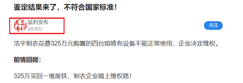 QQ瀏覽器截??0200918110811.png QQ瀏覽器截??0200918110811.png
