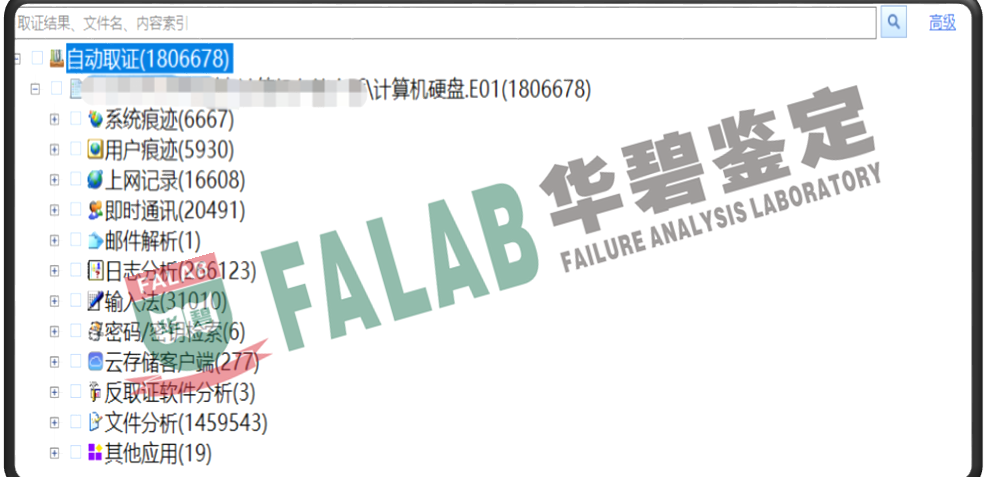 1682577086421256.png 津貼.png