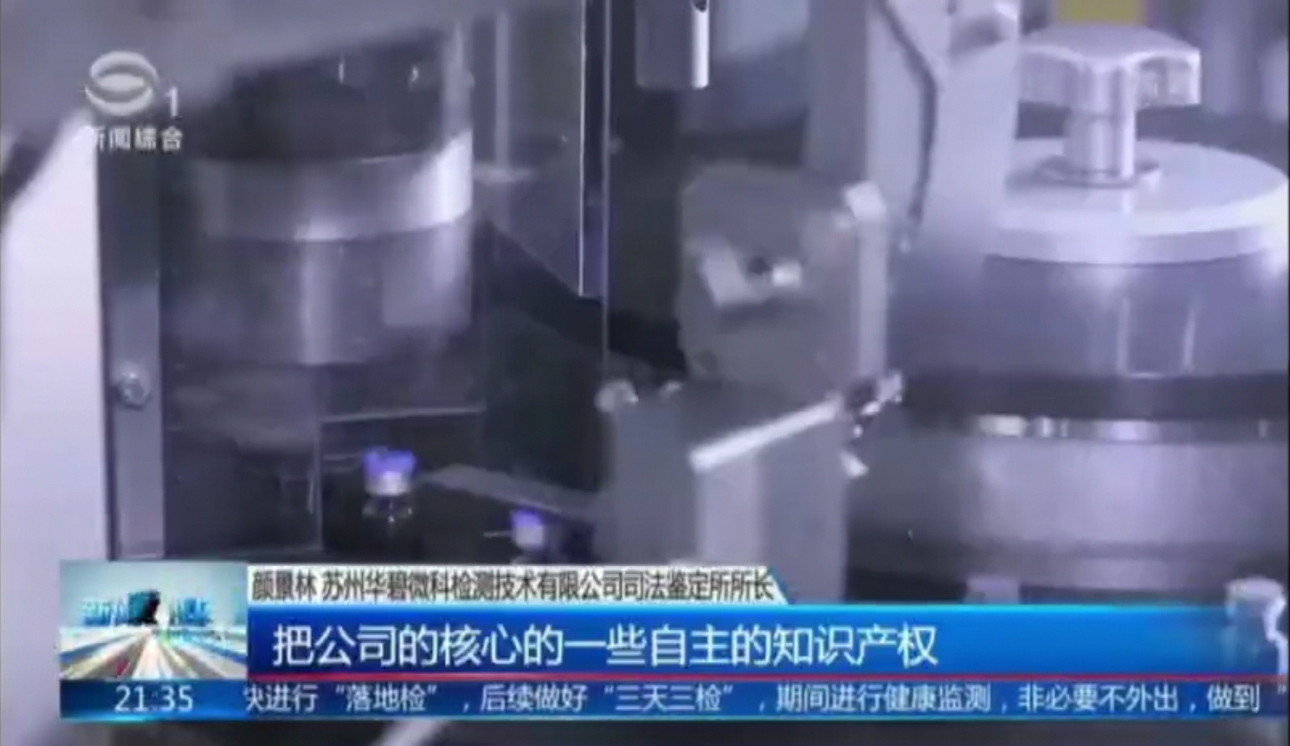 1683696911183034.jpg 微信圖片_202305101333504.jpg