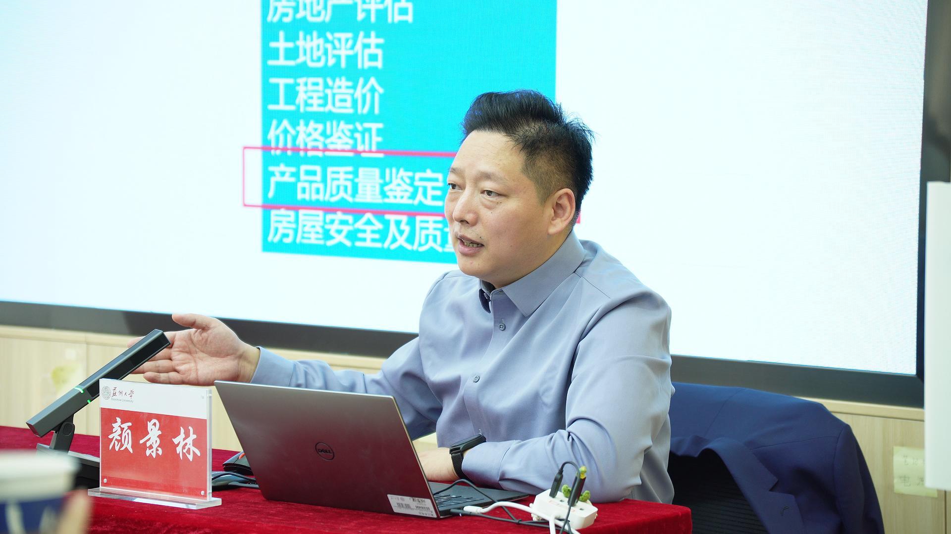 1767144879962420.jpg 微信圖片_20251230152401_133_281.jpg