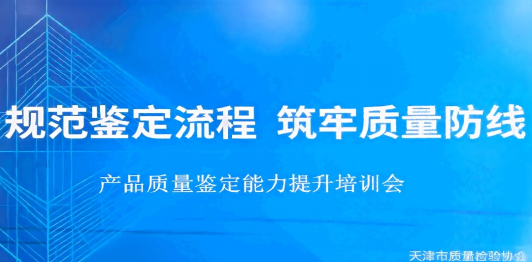 1779075062452295.png 微信圖片_20260518113048_9614_162.png